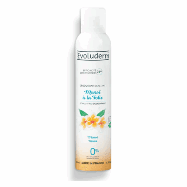 Precious Brightening Body Lotion
